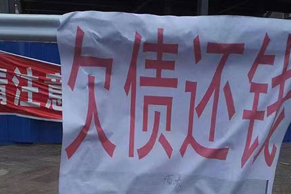 追讨欠款诉讼所需准备材料清单